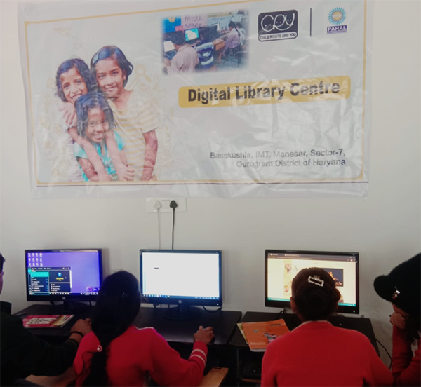 Digital Library